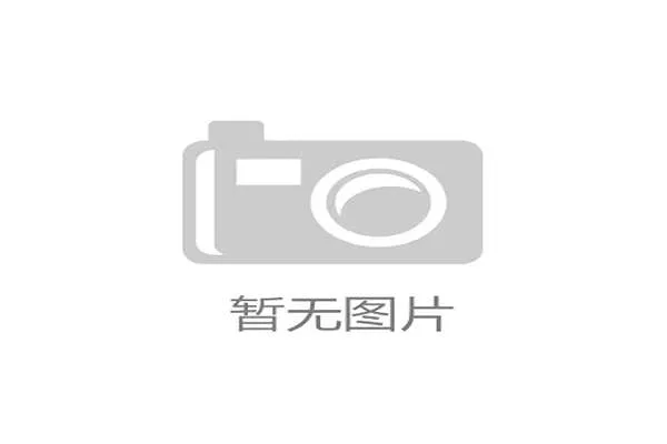 “一带一路”马拉松系列赛新增5站，覆盖沿线30国